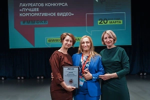 Газета "Вечерняя Москва" удостоилась премии за лучшее корпоративное видео