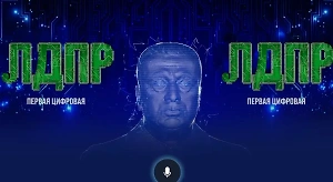 Нейро-Жириновский отдал бы Зюганову главную роль в фильме об основателе ...