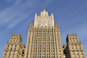 МИД: Весь мир поддерживает Россию вопреки пляске на костях, устроенной Киевом
