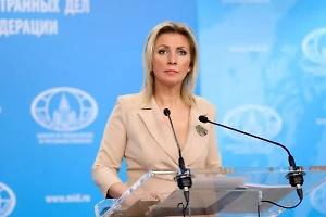Захарова высмеяла Белый дом и Киев из-за разницы в "показаниях"