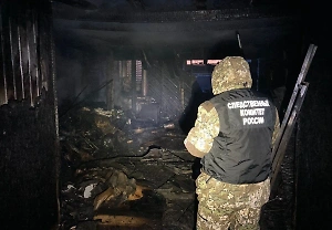 Девятилетний ребёнок заживо сгорел в частном доме в Якутии