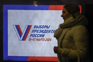 МРГ СПЧ проведёт мониторинг выборов президента, в том числе в новых регионах
