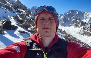 В Россию доставили тело погибшего в горах Киргизии альпиниста Евгения Глазунова