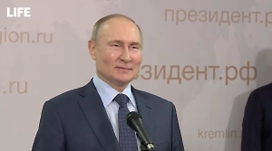 "Мотыльки и червячки": Путин пошутил про "еду будущего" у стран Запада