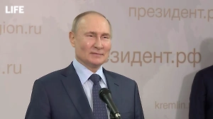 Путин пошутил про "еду будущего" у стран Запада