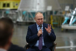 Россия стала четвёртой страной в мире по экспорту агропродукции, заявил Путин