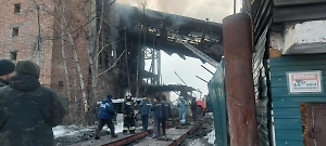Власти Тывы опубликовали список пострадавших при взрыве на Шагонарской ТЭЦ