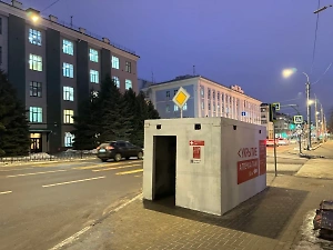 Сигнал ракетной опасности звучит в Белгороде и Белгородском районе