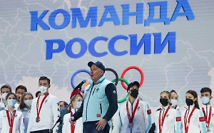 МОК 19 марта обсудит участие россиян в церемонии открытия Олимпиады в Париже