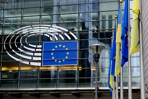 Украину захотели экономически интегрировать в ЕС без вступления в союз
