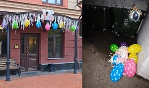 Сбросил икону и содрал украшения: В Петербурге возбудили дело из-за порчи пасхального декора в подъезде