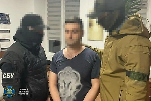 СБУ задержала и экстрадировала из Польши  украинского политолога «из пула Медведчука»