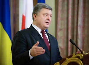 «Упущена возможность»: Порошенко* обратился к Зеленскому со срочным призывом