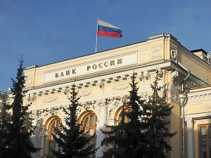 В ЦБ РФ вскрыли новую мошенническую схему с цифровыми рублями