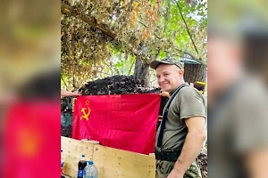 Ветеран СВО получил новую профессию благодаря фонду «Защитники Отечества»
