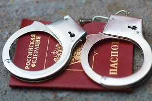 Переводы, импорт, алименты: Какие законы вступят в силу в мае 2025 года