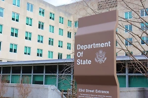 Госдеп США пригрозил выйти из переговоров по Украине без достижения прогресса