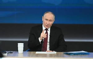 Путин поручил создать национальный суперкомпьютерный центр