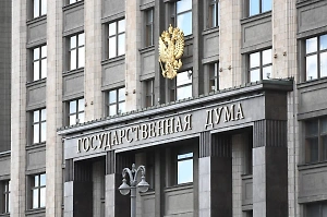 «Зеленский кусает локти»: В Госдуме призвали ответить «Орешником» на злобные угрозы Киева