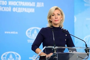 Захарова назвала Зеленского террористом из-за желания нанести удар по Москве 9 мая