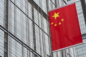 Китай обложил весь импорт из США ответными пошлинами в 34%