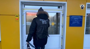 Толстый пуховик спас школьницу, которую ударил ножом одноклассник в Новом Уренгое