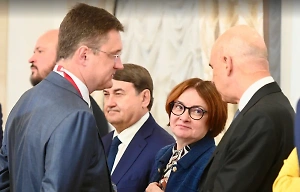 Набиуллина назвала плюсы повышения ключевой ставки