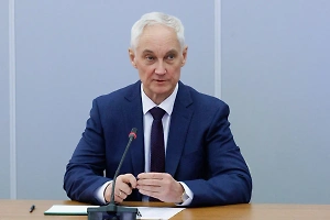 Белоусов заявил о наращивании поставок наземных роботов в ВС РФ