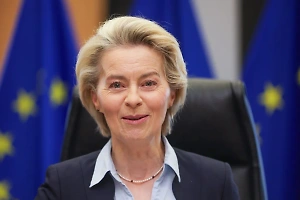 Суд ЕС вынес вердикт по делу главы ЕК Урсулы фон дер Ляйен