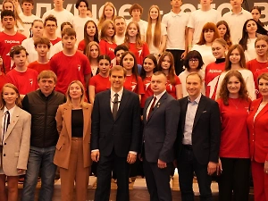 В НЦ «Россия» открылась площадка «Молодёжь и дети в Пространстве Возможностей»