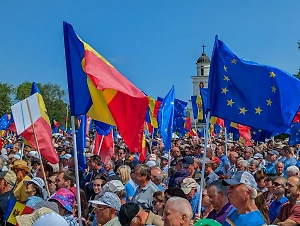 Соратники Джорджеску готовили вооружённый переворот в Румынии 