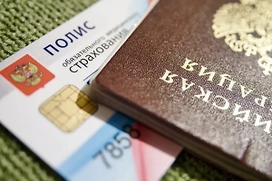В Госдуме рассказали, в каких случаях полис ОМС могут признать недействительным