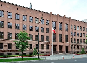 МИД Польши определил срок закрытия генконсульства РФ в Кракове