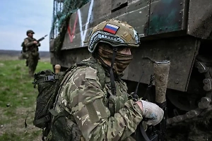 Российская армия освободила Миролюбовку в ДНР
