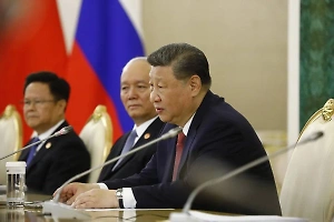 В Китае указали на важность двустороннего сотрудничества с Латинской Америкой