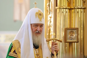 Патриарх Кирилл раскрыл, в чём сила России
