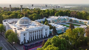 В Раде объяснили, почему снятие ограничений на дальнобойное оружие для Киева мало что значит