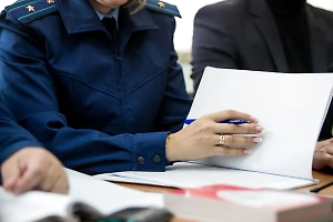 В Сахалинской области открыли горячую линию после землетрясения на Камчатке