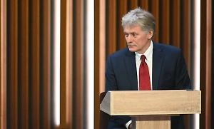 Песков ответил на новости о планах Киева создать демилитаризованную зону