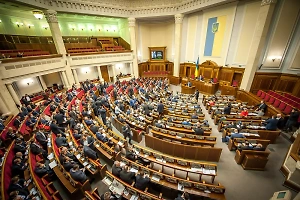 Договор Украины и США о недрах ратифицировали в Верховной раде
