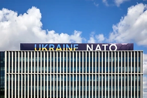 В Киеве помечтали о неизбежном вступлении Украины в НАТО