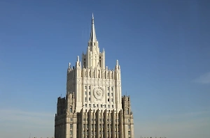 «Толкают мир к катастрофе»: МИД РФ призвал Израиль прекратить атаки на ядерные объекты Ирана