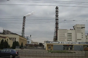 На Украине никто не захотел покупать завод в Сумах, куда приближаются ВС РФ