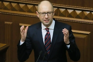 Экс-премьер Украины Яценюк приехал на саммит НАТО и сделал заявление