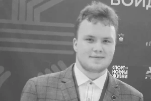 Стало известно, как погиб награждённый Путиным студент из Курской области