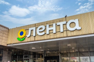 «Лента» покупает челябинскую торговую сеть «Молния»