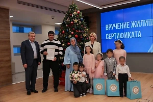 Семья мигрантов из Мытищ требует вернуть жилищный сертификат на 24 млн рублей