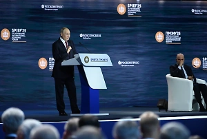 Путин считает, что мир должен развиваться на пользу всем