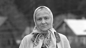 Проводили аплодисментами: В Москве простились с бабой Шурой из фильма «Любовь и голуби»