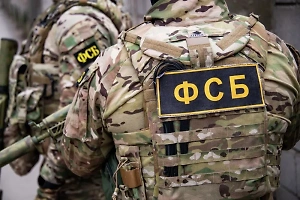 ФСБ задержала в Крыму двух мужчин за попытку поджога релейных шкафов